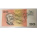 AUSTRALIA 1990 . TWENTY 20 DOLLARS BANKNOTE . ERROR . PARTIAL OFFSET PRINTING AUSTRALIA 1990 . TWENTY 20 DOLLARS BANKNOTE . ERROR . PARTIAL OFFSET PRINTING